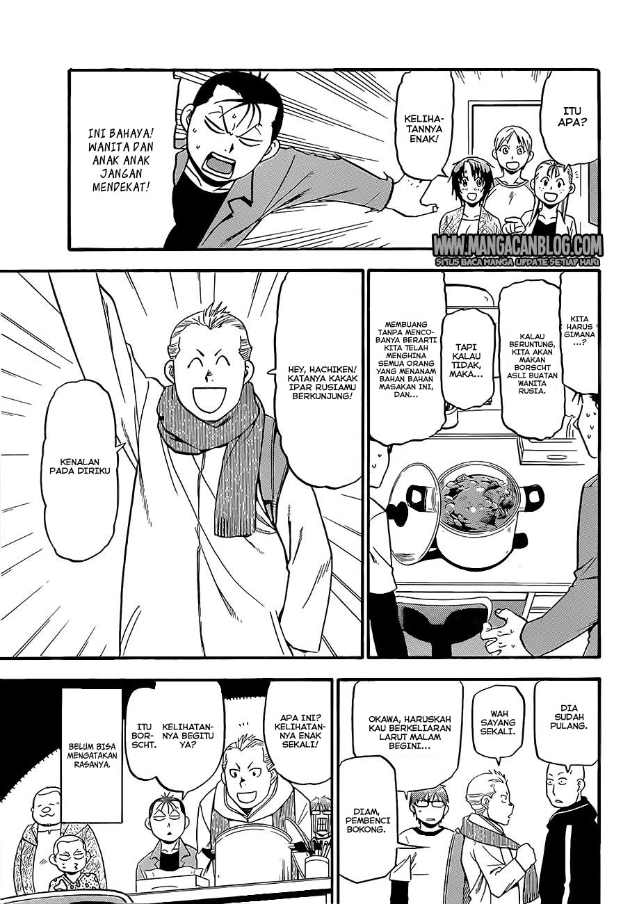 Silver Spoon - Chapter 87 17