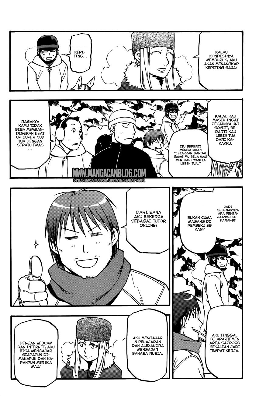 Silver Spoon - Chapter 87 6
