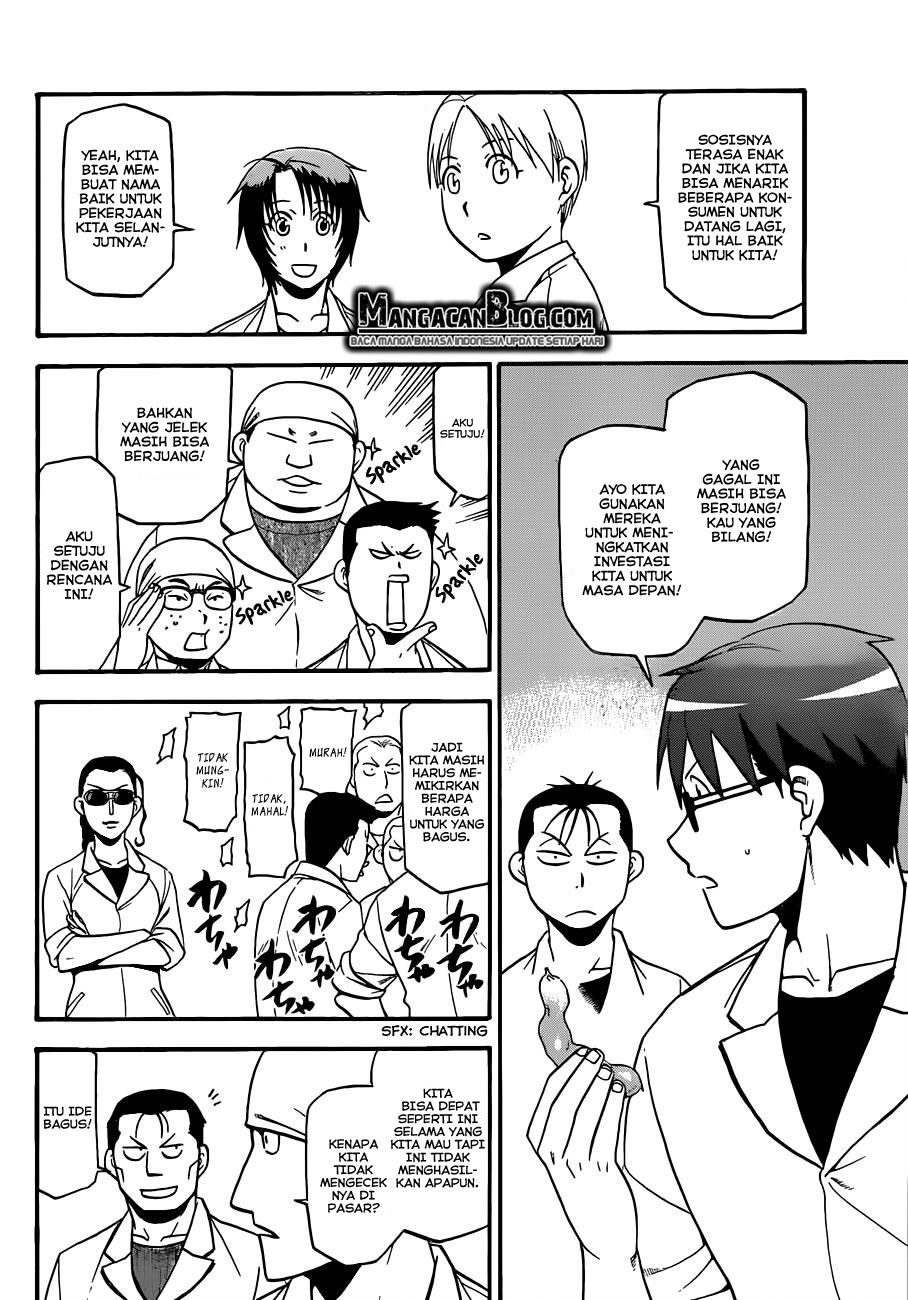 Silver Spoon - Chapter 84 8 Silver Spoon - Chapter 84 8