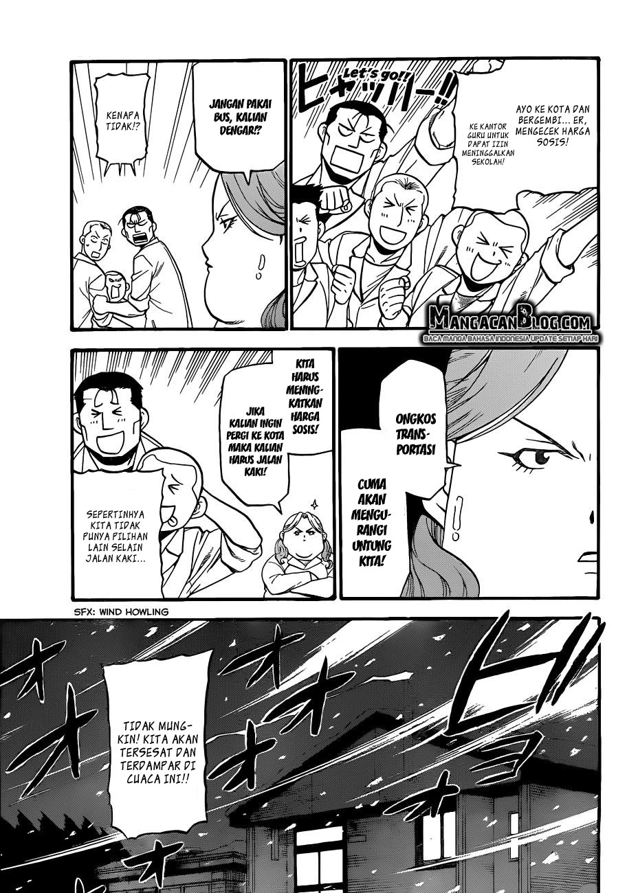 Silver Spoon - Chapter 84 9 Silver Spoon - Chapter 84 9