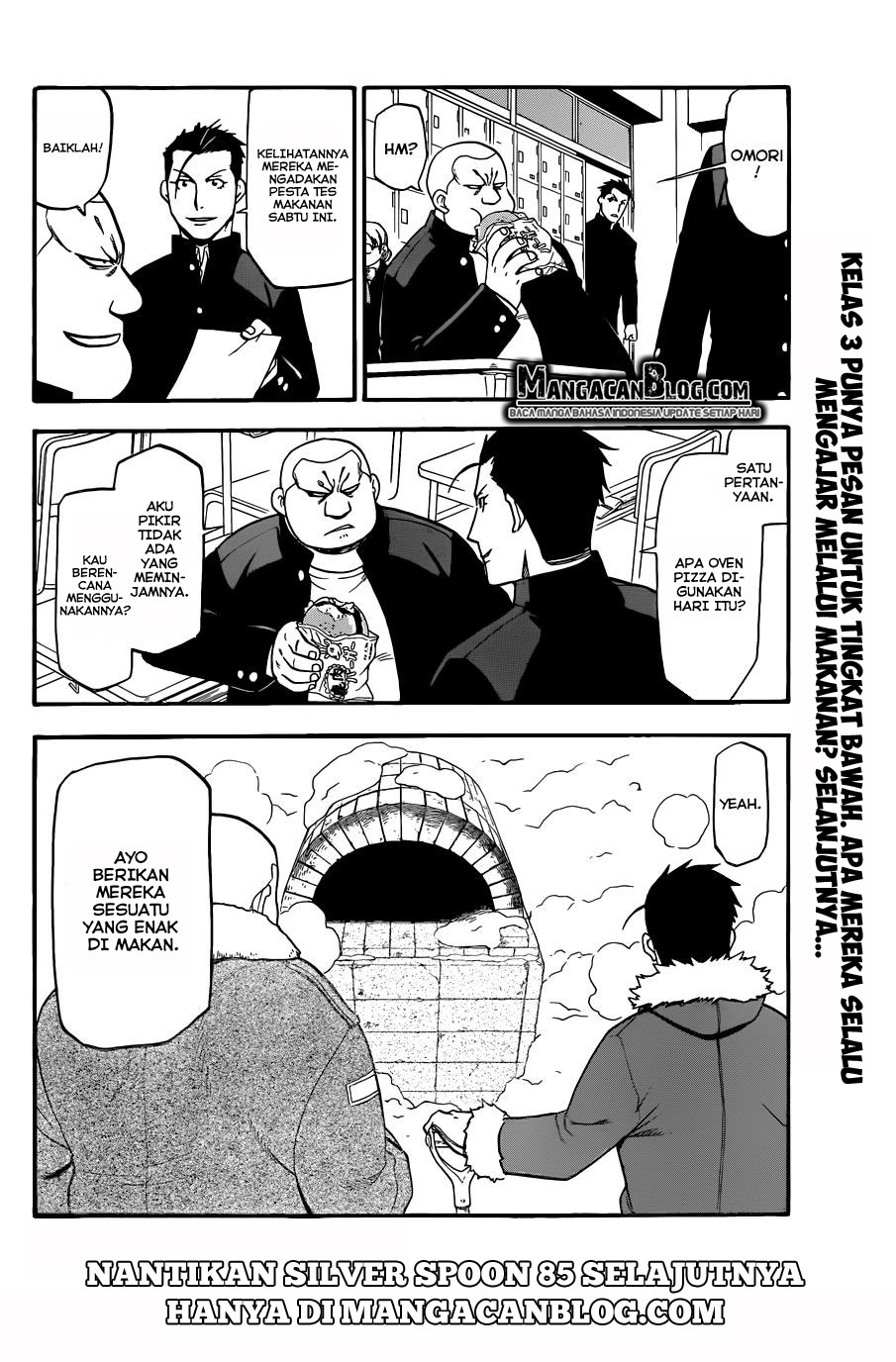 Silver Spoon - Chapter 84 18 Silver Spoon - Chapter 84 18