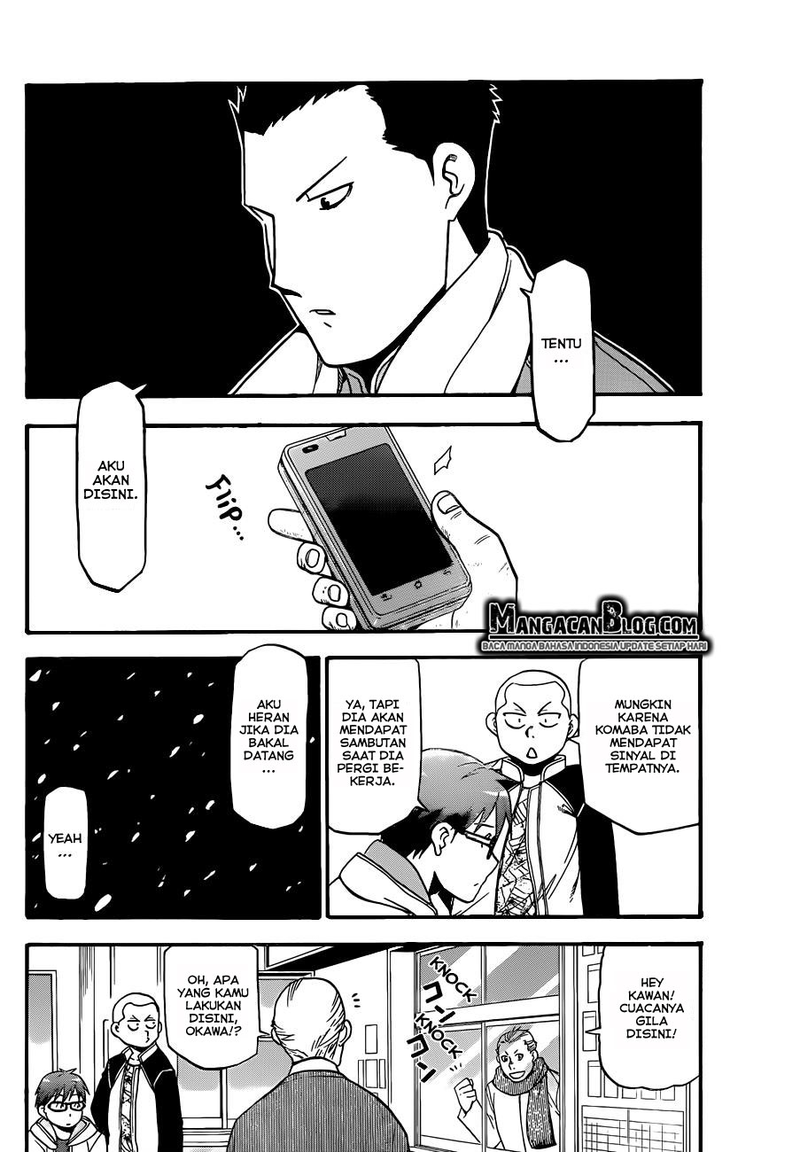 Silver Spoon - Chapter 84 12 Silver Spoon - Chapter 84 12