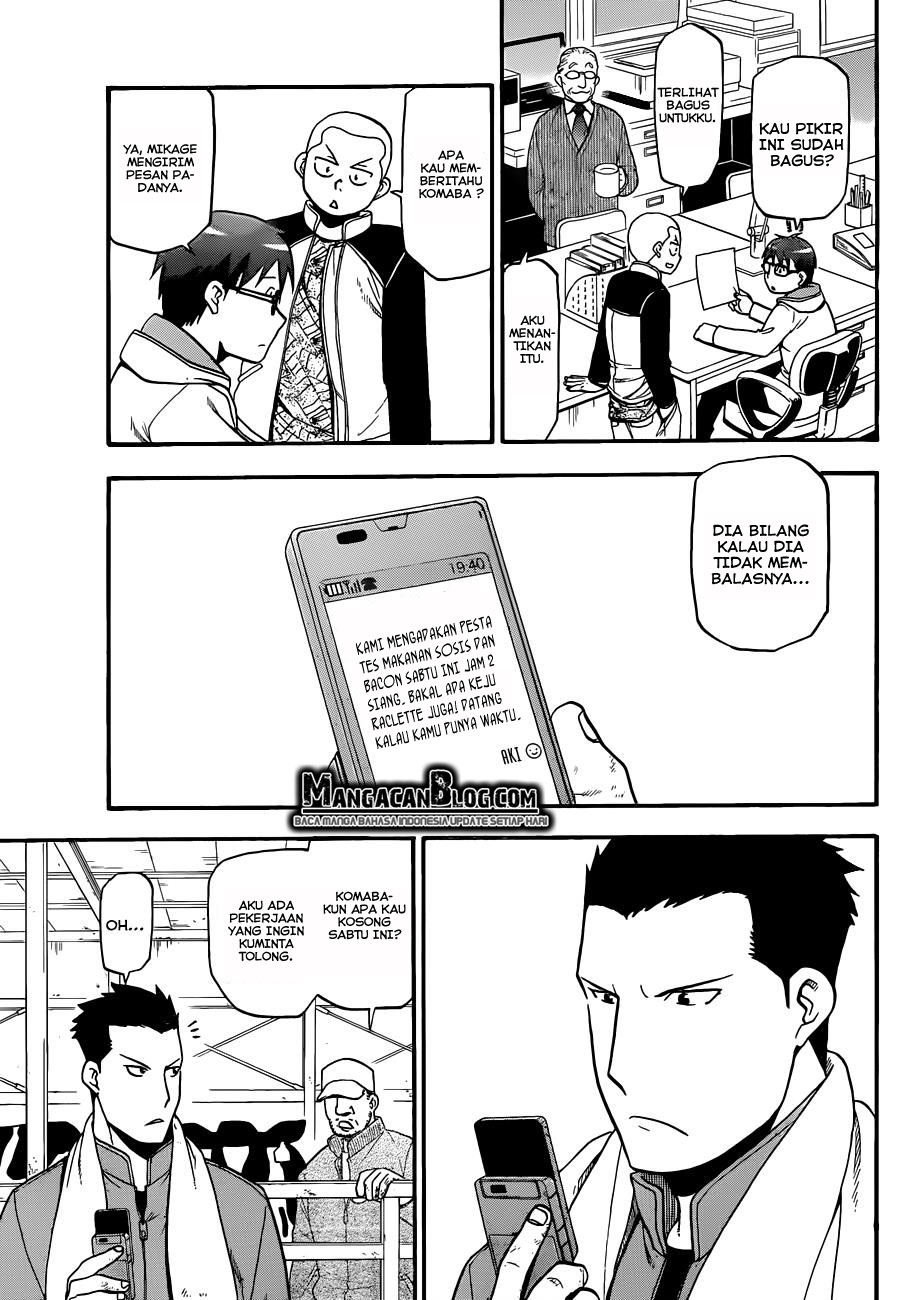 Silver Spoon - Chapter 84 11 Silver Spoon - Chapter 84 11