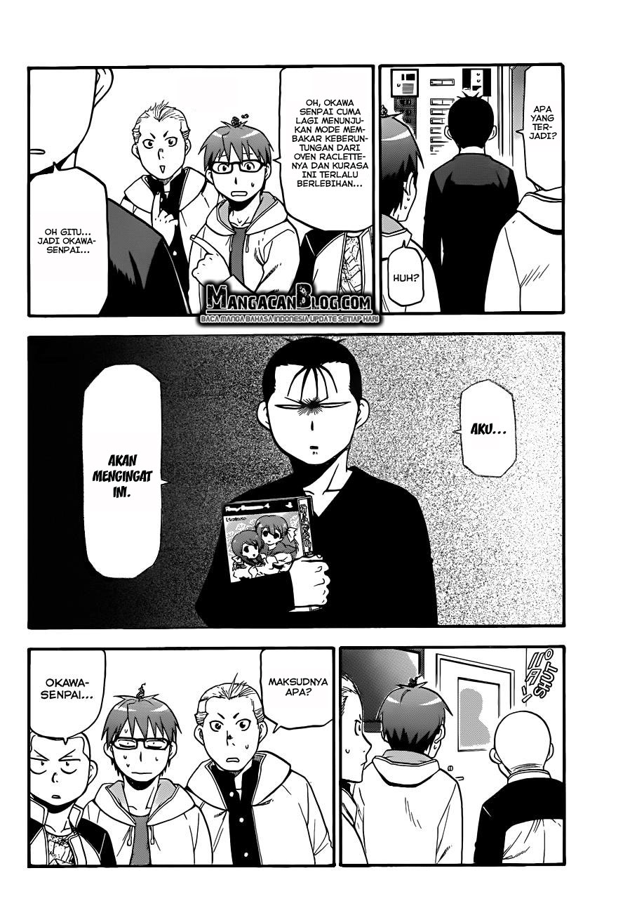 Silver Spoon - Chapter 84 16 Silver Spoon - Chapter 84 16