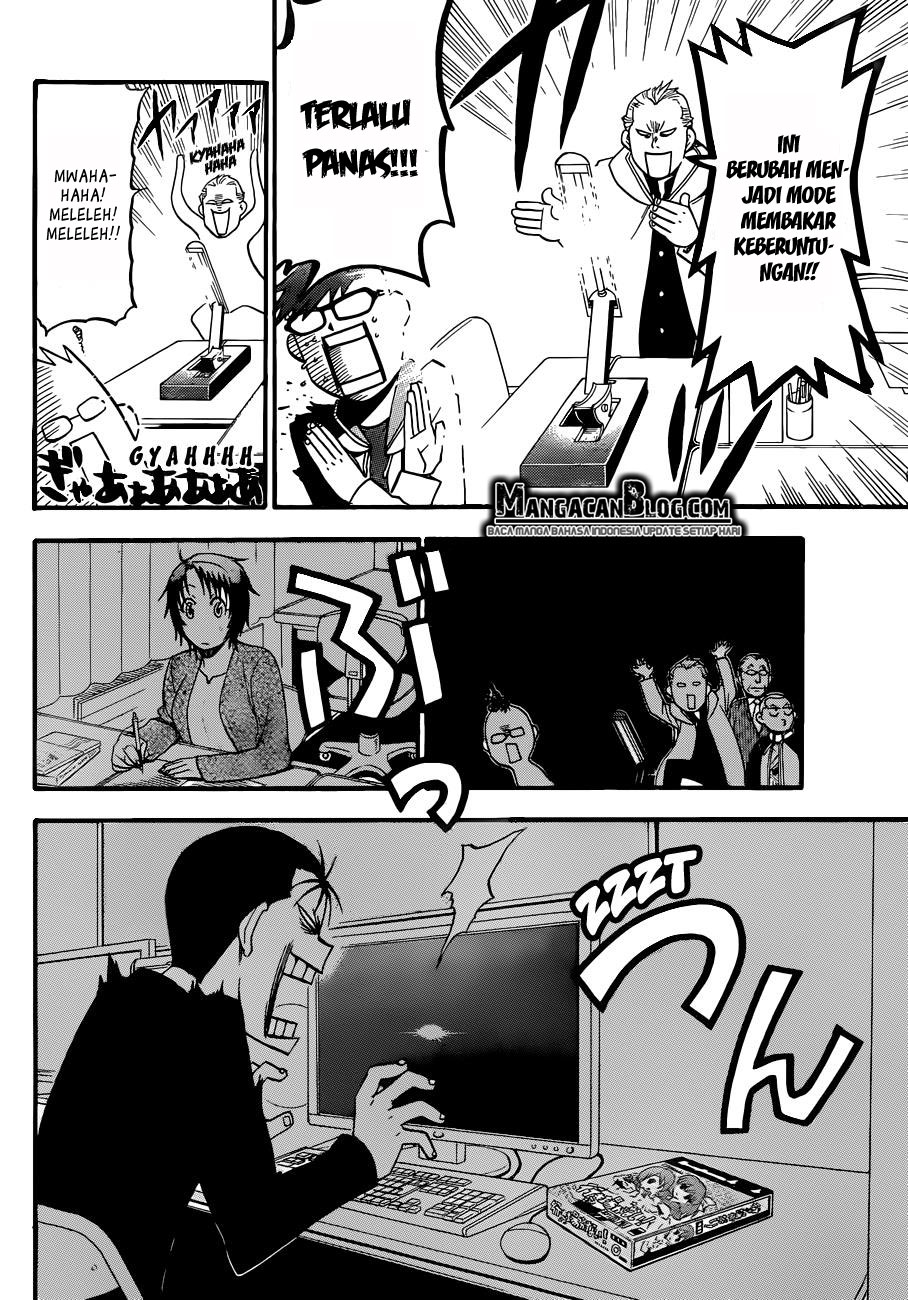 Silver Spoon - Chapter 84 14 Silver Spoon - Chapter 84 14