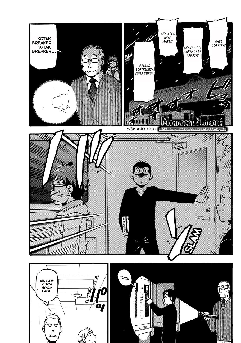 Silver Spoon - Chapter 84 15 Silver Spoon - Chapter 84 15