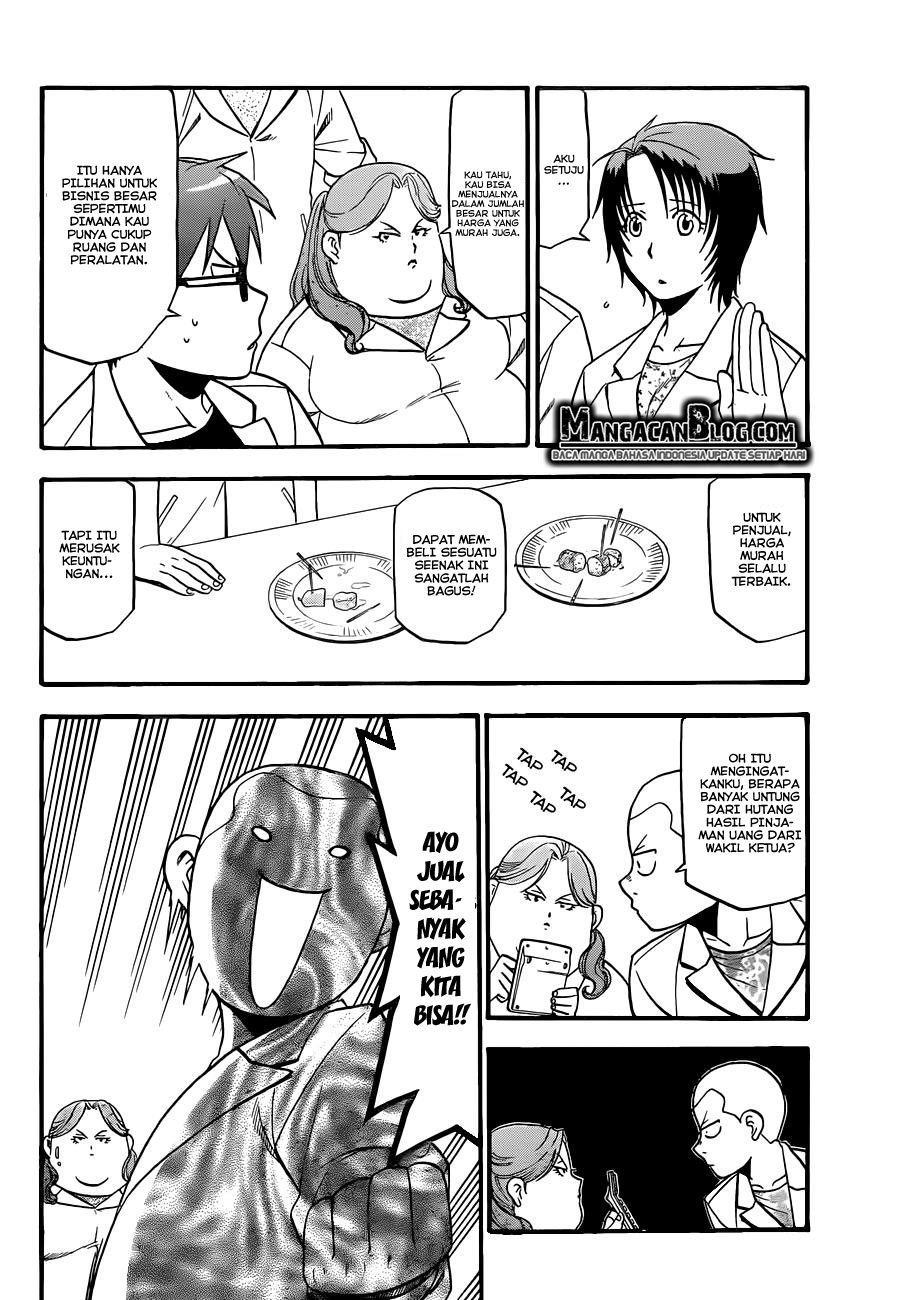Silver Spoon - Chapter 84 6 Silver Spoon - Chapter 84 6