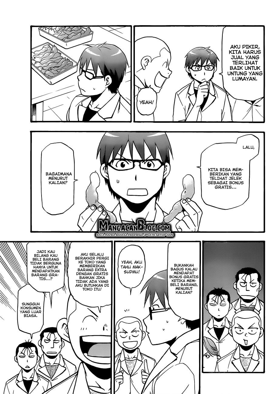 Silver Spoon - Chapter 84 7 Silver Spoon - Chapter 84 7