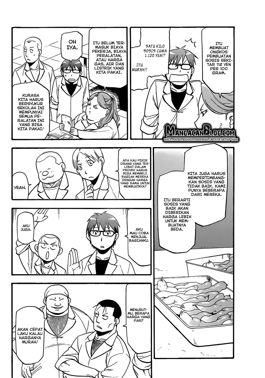 Silver Spoon - Chapter 84 4 Silver Spoon - Chapter 84 4
