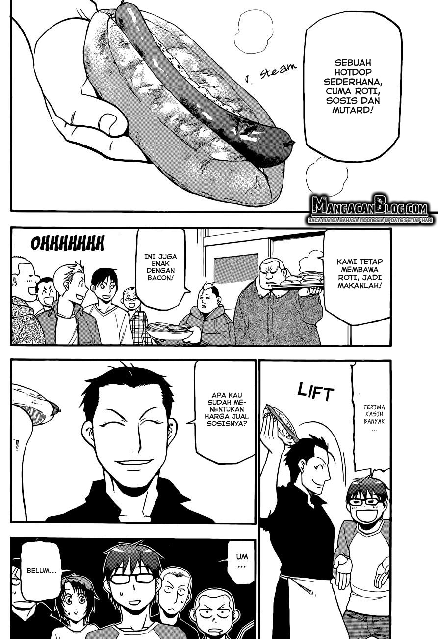 Silver Spoon - Chapter 85 8