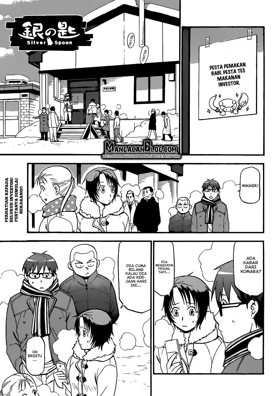 Silver Spoon - Chapter 85 1