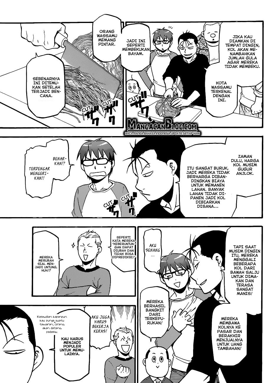 Silver Spoon - Chapter 85 13