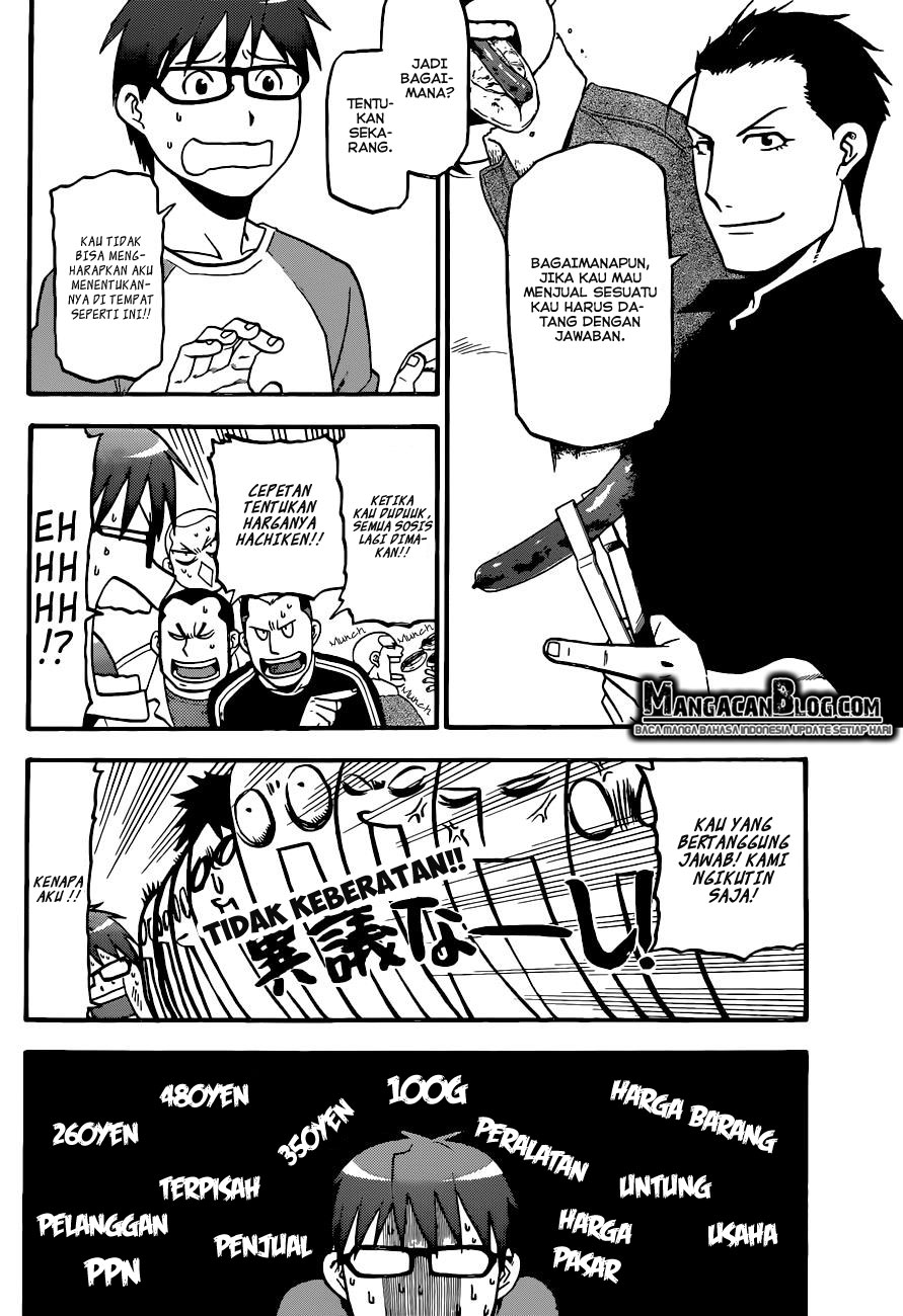 Silver Spoon - Chapter 85 10