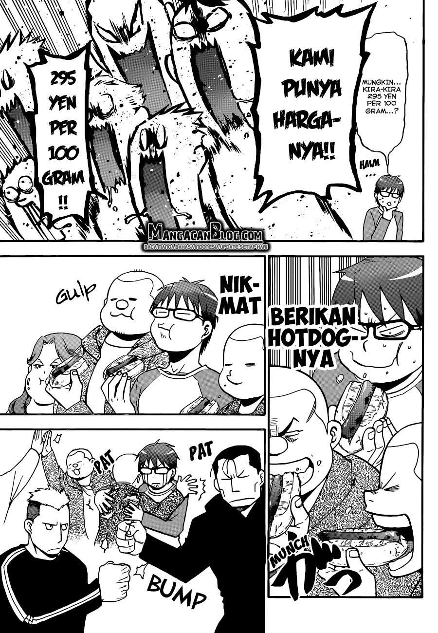 Silver Spoon - Chapter 85 11