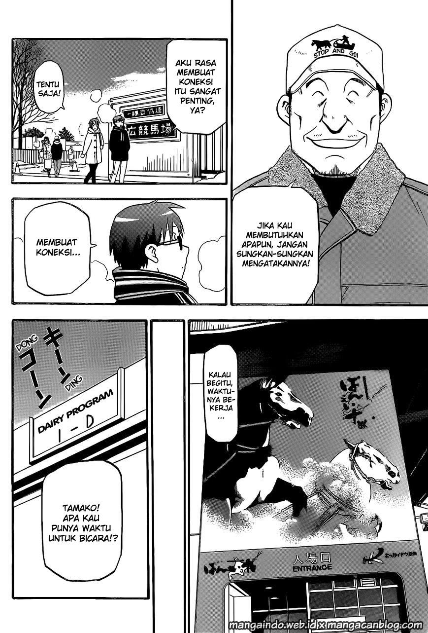 Silver Spoon - Chapter 92 8 Silver Spoon - Chapter 92 8