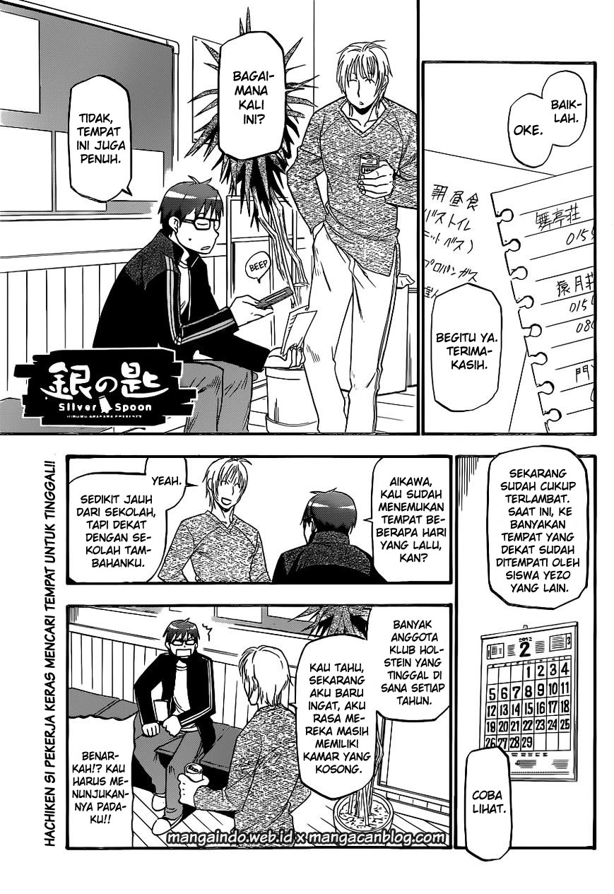 Silver Spoon - Chapter 92 1 Silver Spoon - Chapter 92 1