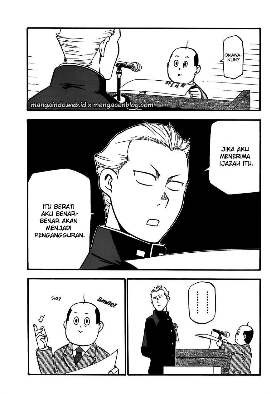 Silver Spoon - Chapter 92 13 Silver Spoon - Chapter 92 13