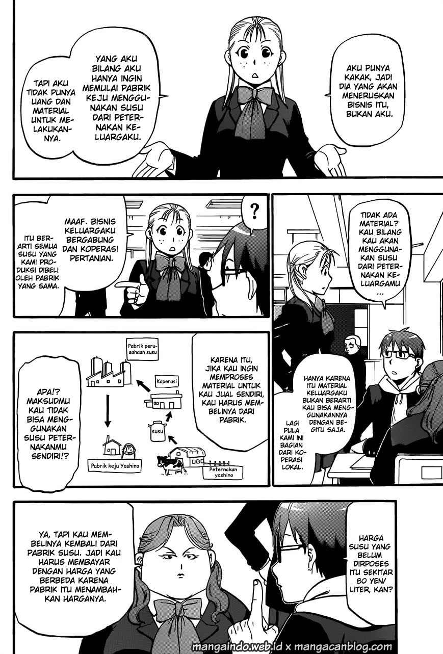 Silver Spoon - Chapter 92 10 Silver Spoon - Chapter 92 10