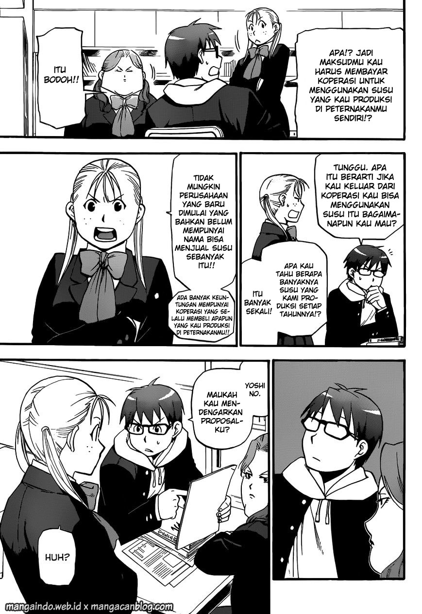 Silver Spoon - Chapter 92 11 Silver Spoon - Chapter 92 11