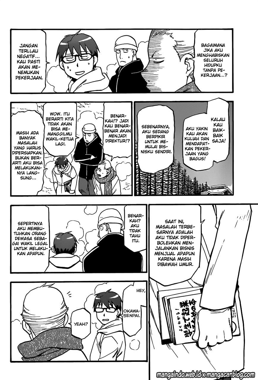 Silver Spoon - Chapter 92 16 Silver Spoon - Chapter 92 16