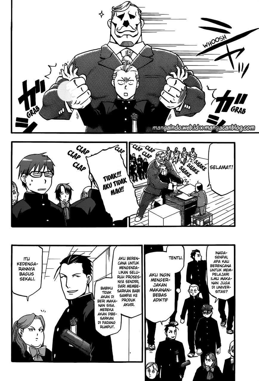 Silver Spoon - Chapter 92 14 Silver Spoon - Chapter 92 14