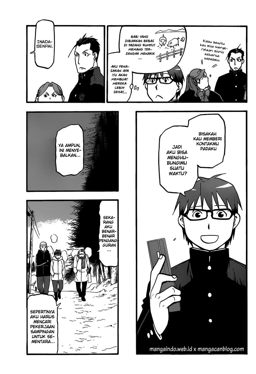 Silver Spoon - Chapter 92 15 Silver Spoon - Chapter 92 15