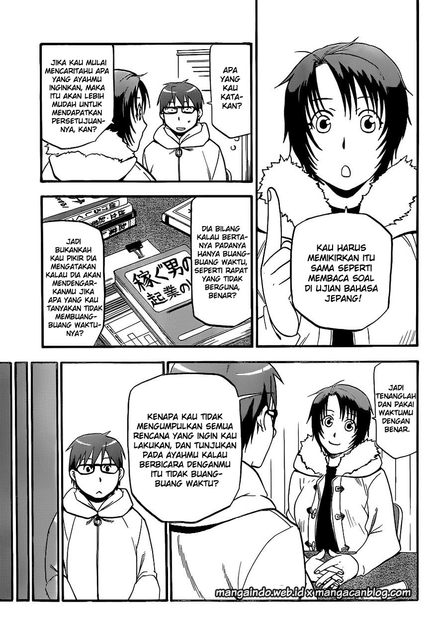 Silver Spoon - Chapter 92 5 Silver Spoon - Chapter 92 5