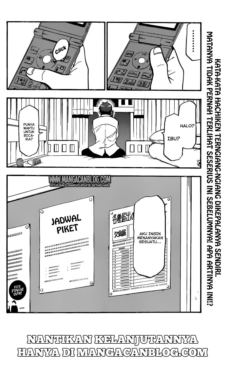 Silver Spoon - Chapter 90 18 Silver Spoon - Chapter 90 18
