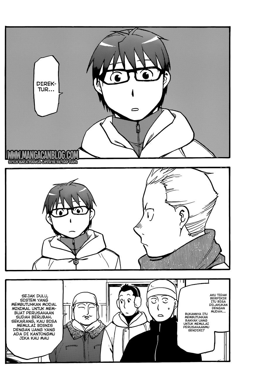 Silver Spoon - Chapter 90 12 Silver Spoon - Chapter 90 12