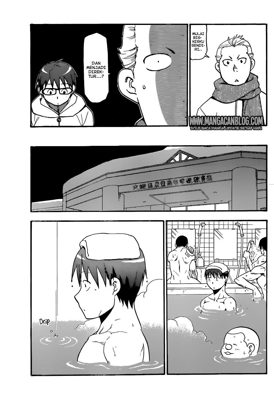 Silver Spoon - Chapter 90 13 Silver Spoon - Chapter 90 13