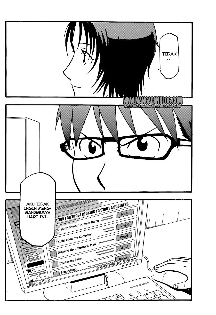 Silver Spoon - Chapter 90 16 Silver Spoon - Chapter 90 16