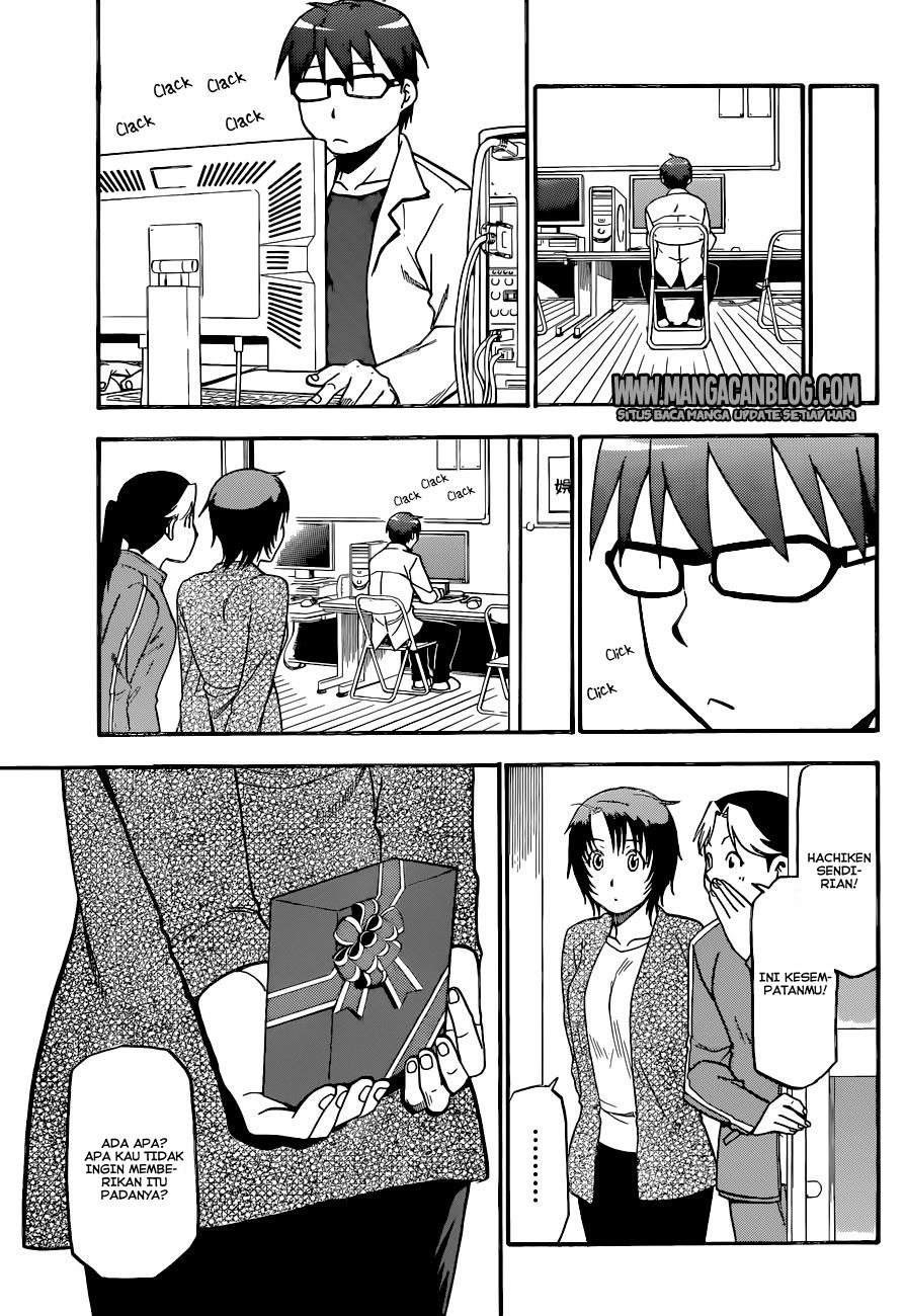 Silver Spoon - Chapter 90 15 Silver Spoon - Chapter 90 15