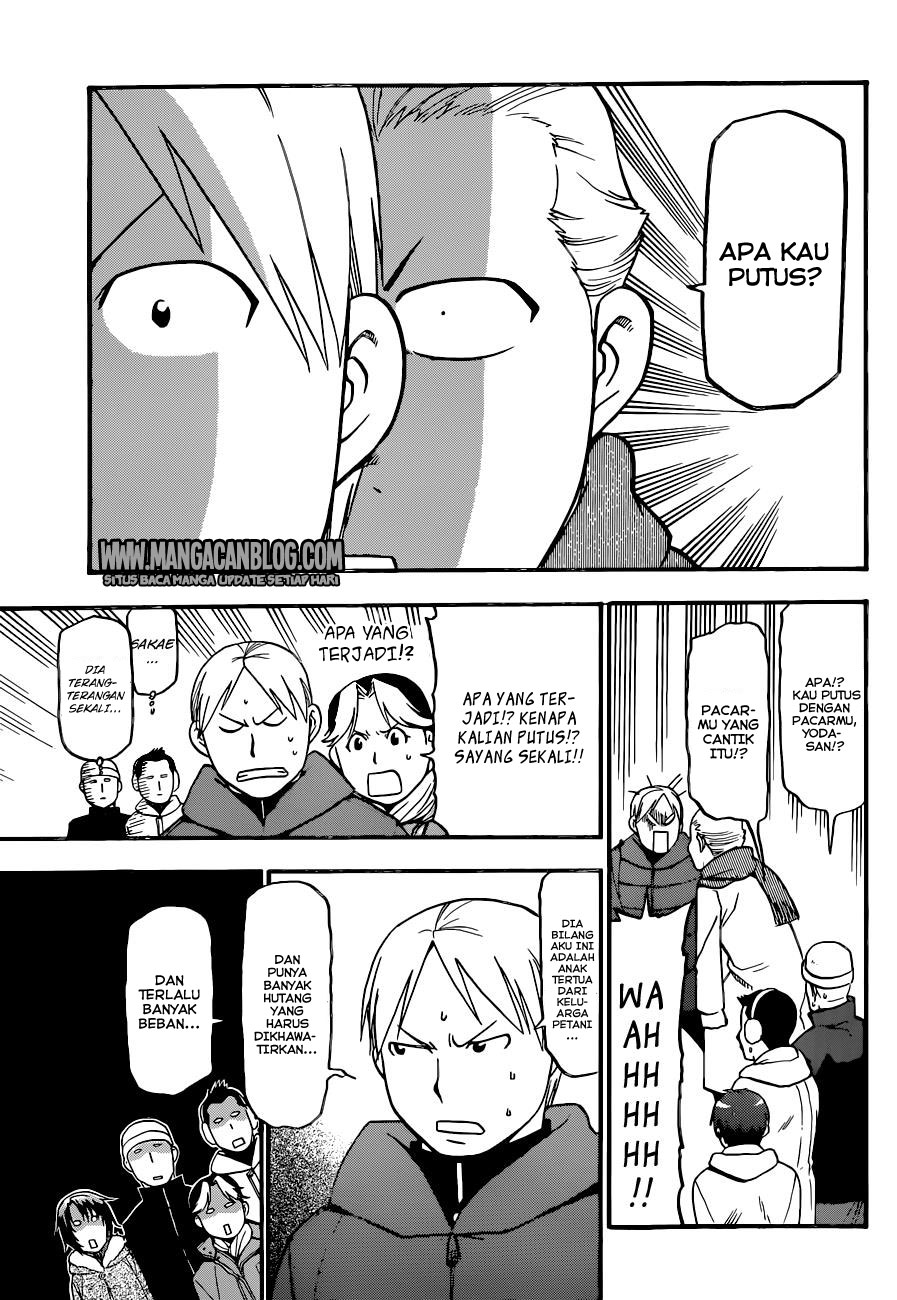 Silver Spoon - Chapter 90 7 Silver Spoon - Chapter 90 7