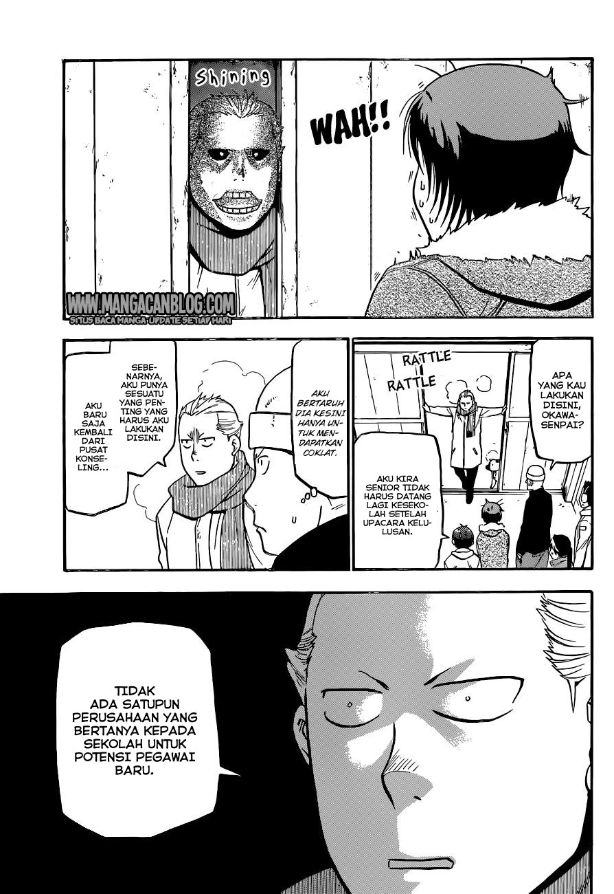 Silver Spoon - Chapter 90 5 Silver Spoon - Chapter 90 5