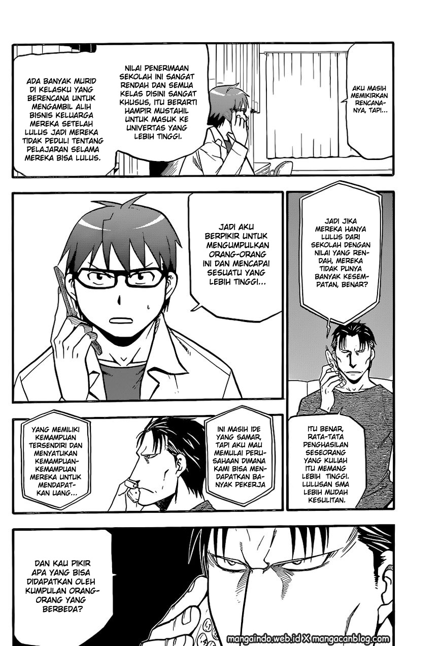 Silver Spoon - Chapter 91 8