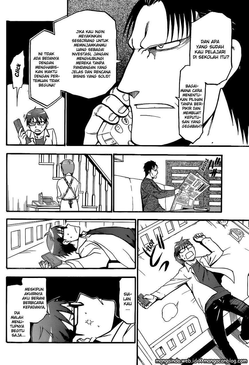 Silver Spoon - Chapter 91 10