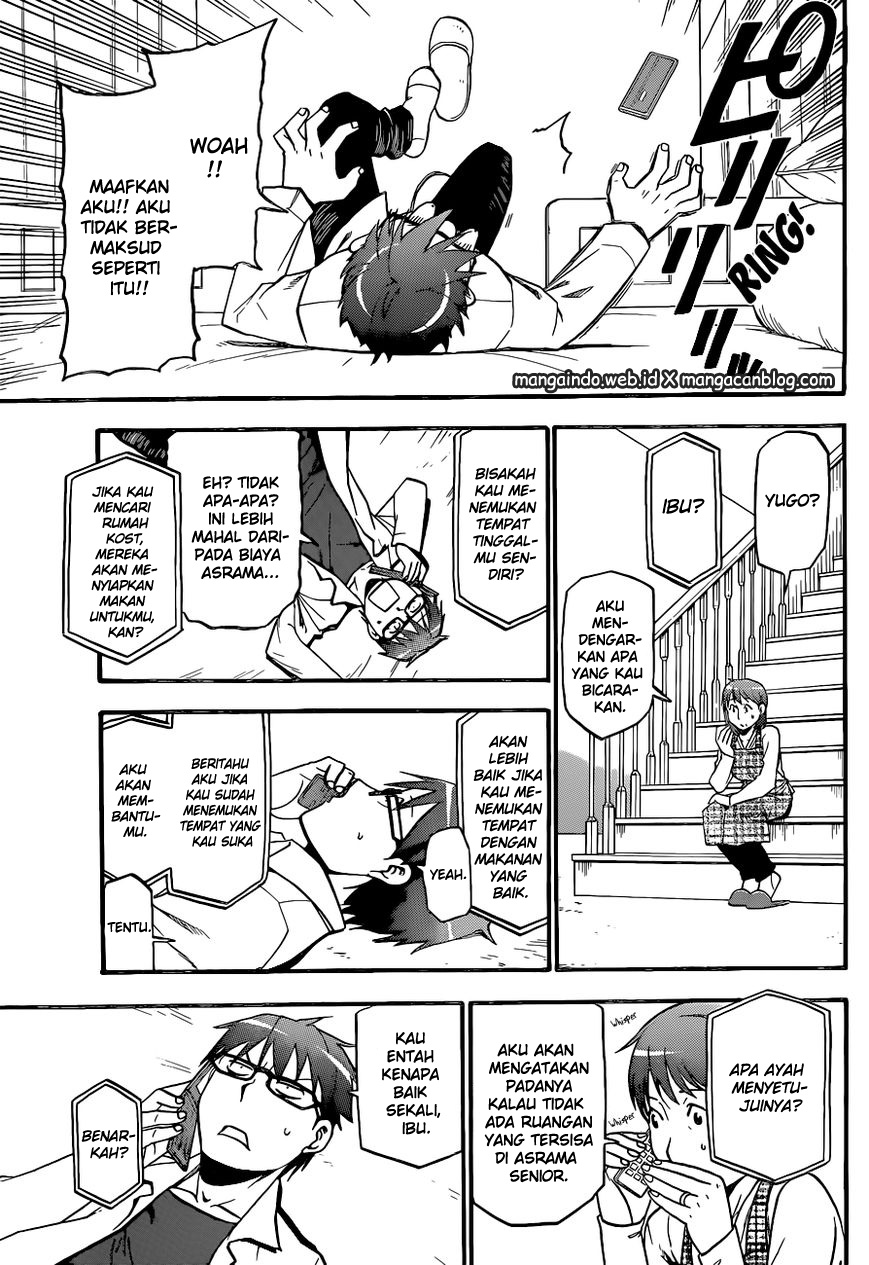 Silver Spoon - Chapter 91 11