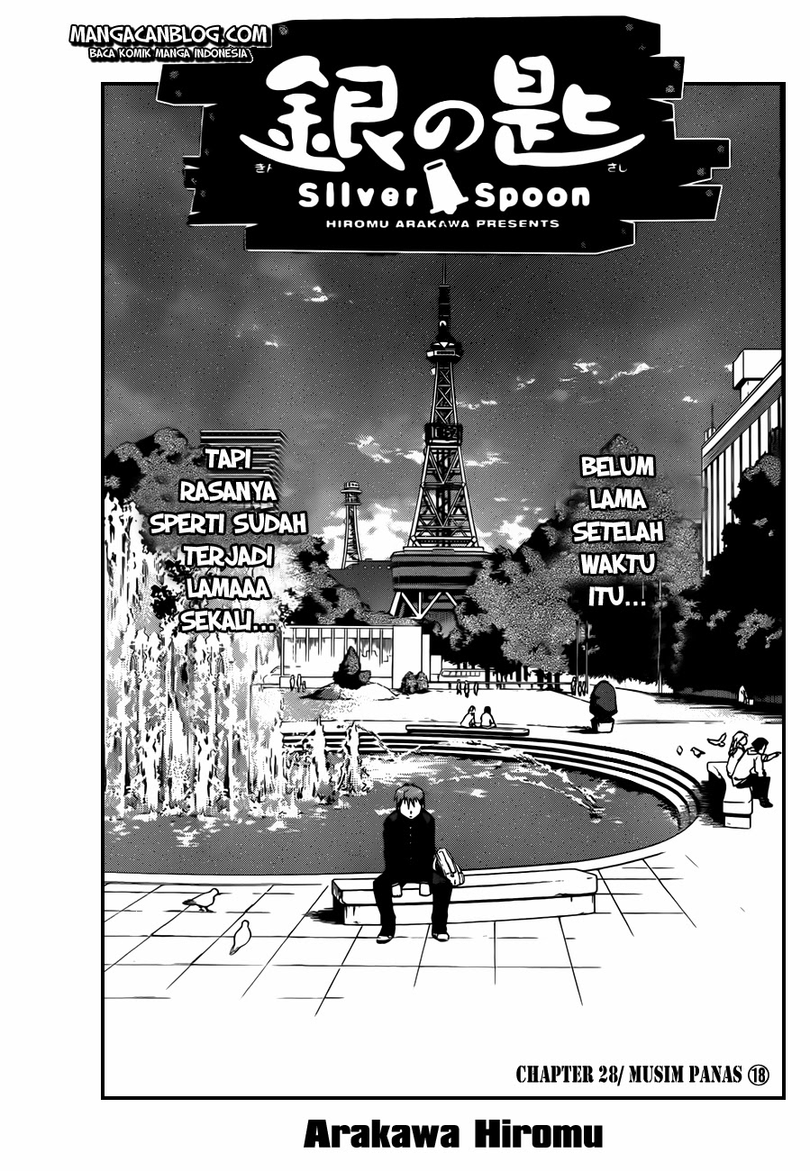 Silver Spoon - Chapter 28 3 Silver Spoon - Chapter 28 3