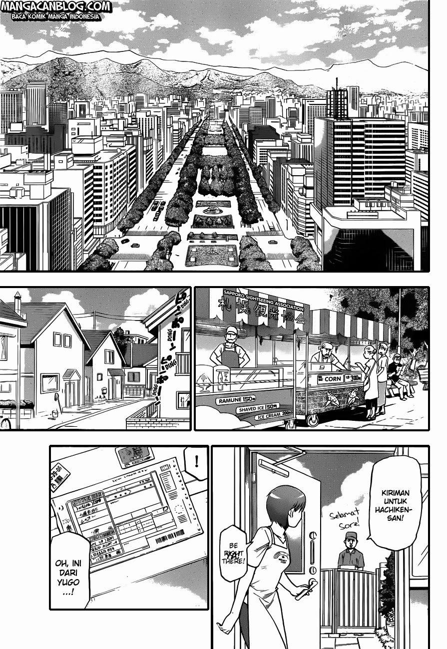 Silver Spoon - Chapter 28 18 Silver Spoon - Chapter 28 18