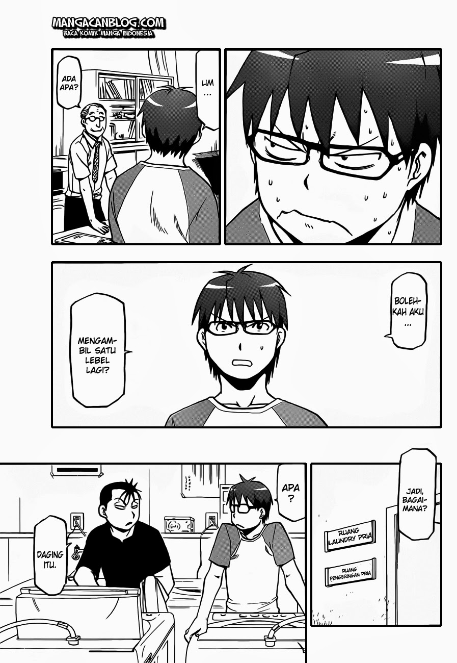 Silver Spoon - Chapter 28 12 Silver Spoon - Chapter 28 12