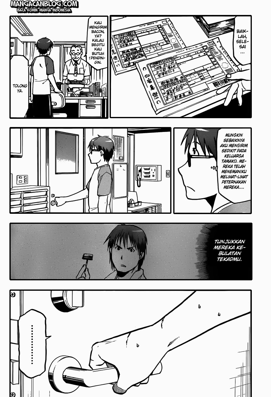 Silver Spoon - Chapter 28 11 Silver Spoon - Chapter 28 11