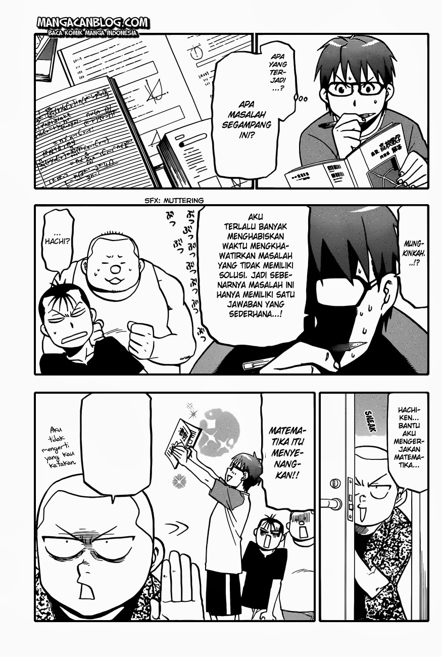 Silver Spoon - Chapter 28 16 Silver Spoon - Chapter 28 16