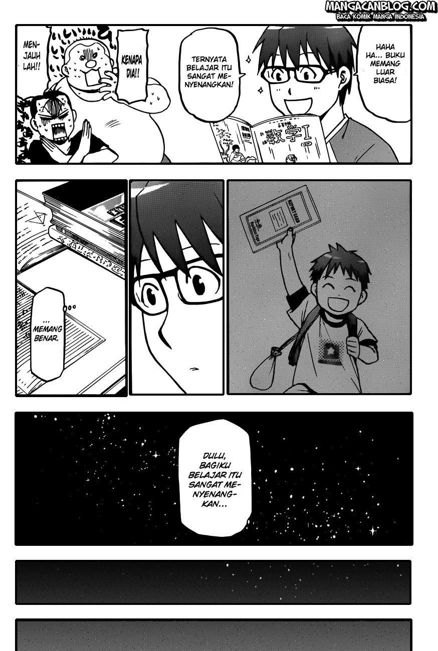 Silver Spoon - Chapter 28 17 Silver Spoon - Chapter 28 17