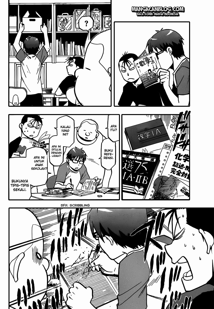 Silver Spoon - Chapter 28 15 Silver Spoon - Chapter 28 15