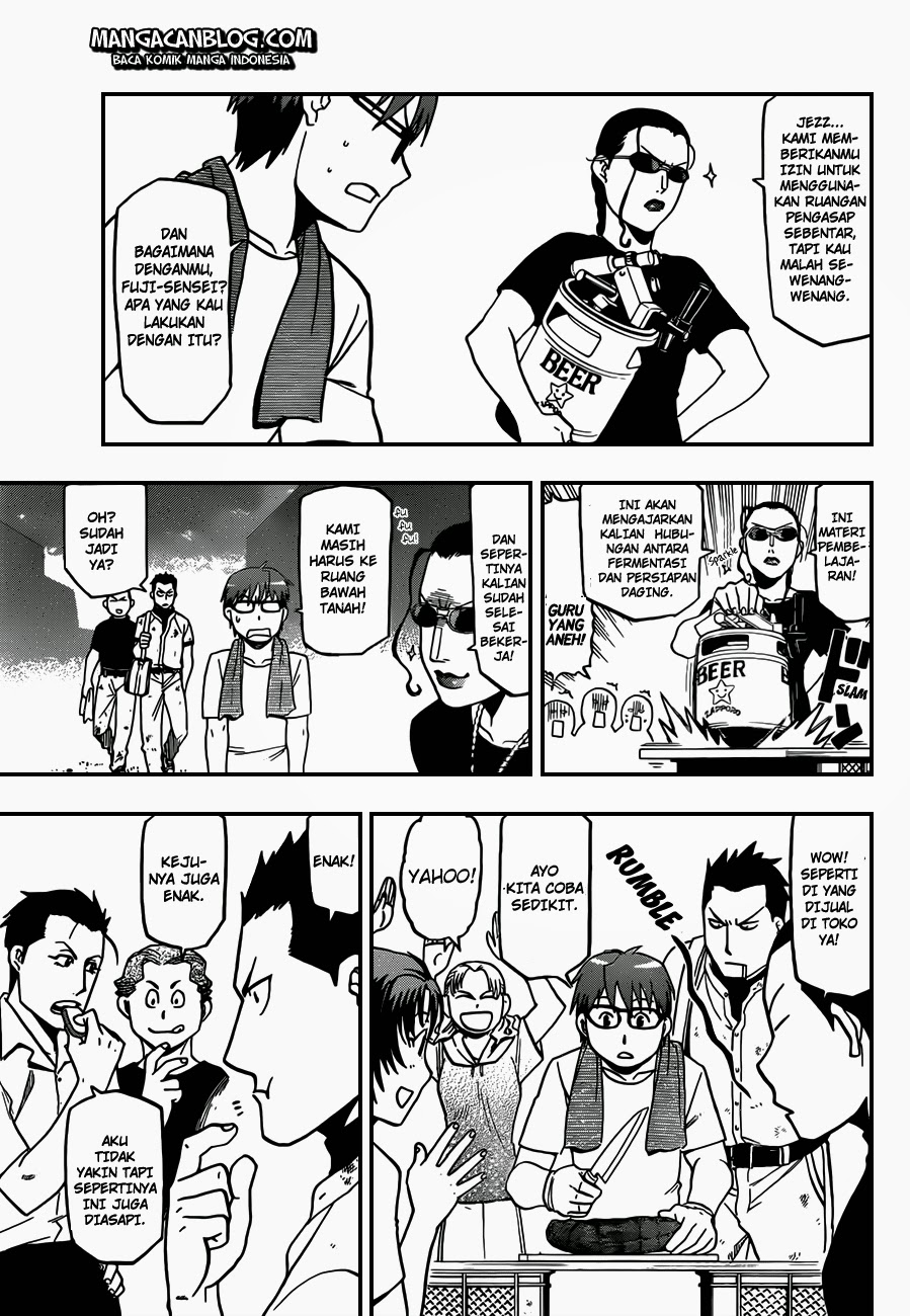 Silver Spoon - Chapter 28 5 Silver Spoon - Chapter 28 5