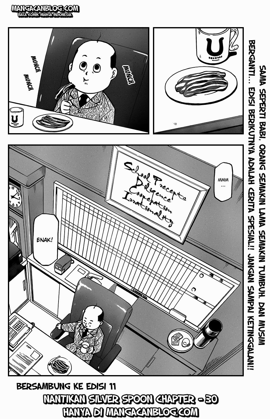 Silver Spoon - Chapter 29 20 Silver Spoon - Chapter 29 20