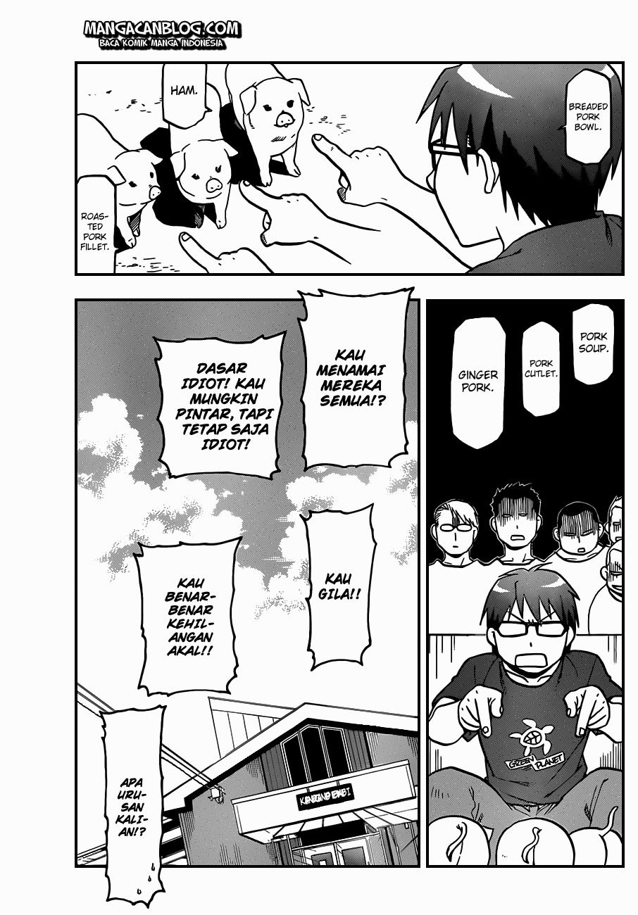 Silver Spoon - Chapter 29 19 Silver Spoon - Chapter 29 19