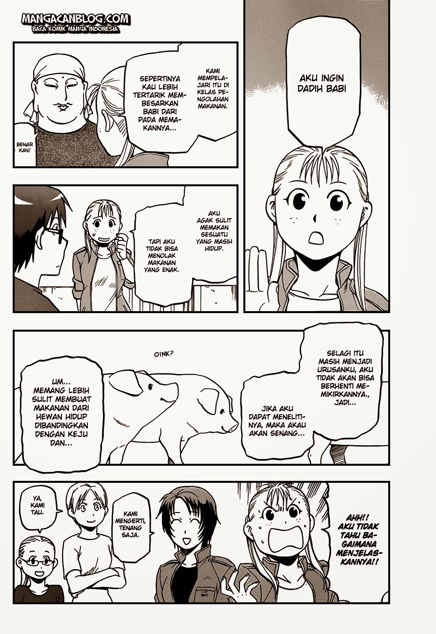 Silver Spoon - Chapter 29 12 Silver Spoon - Chapter 29 12
