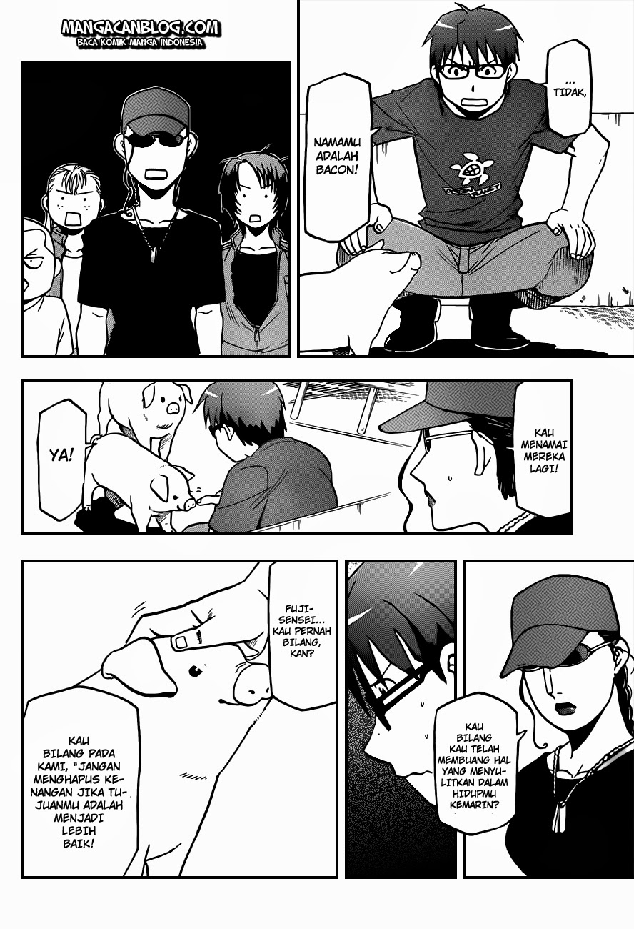 Silver Spoon - Chapter 29 16 Silver Spoon - Chapter 29 16