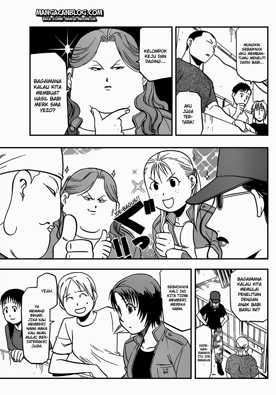 Silver Spoon - Chapter 29 15 Silver Spoon - Chapter 29 15
